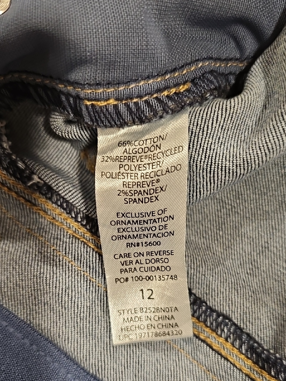 Democracy AbSolution Skyrise Repreve Side Seam Wide Leg Jeans; EUC; Size 12 - Picture 13 of 13